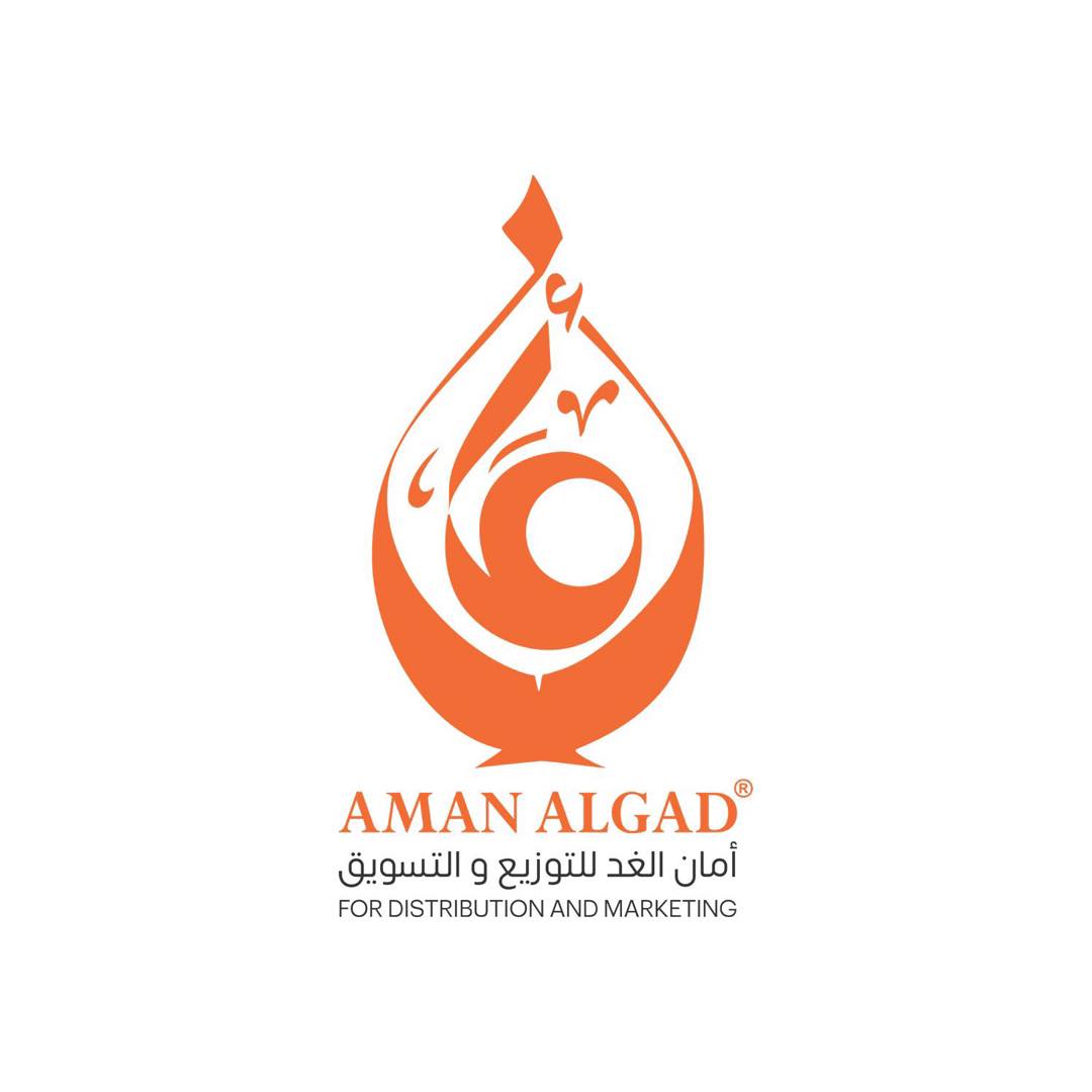 Aman Al-Ghad